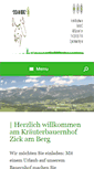 Mobile Screenshot of ferienhof-breitenbaumer.at